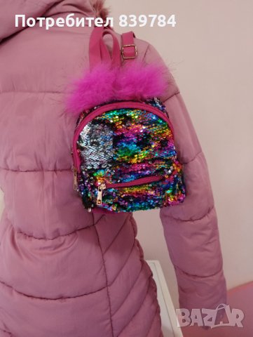 Детски кожена раница , снимка 7 - Раници - 39229763