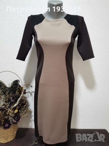 Рокли, снимка 8 - Рокли - 33483865