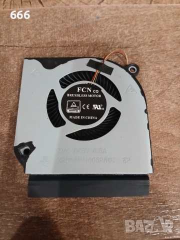 Вентилатор за охлаждане на процесора, снимка 3 - Други - 52897463