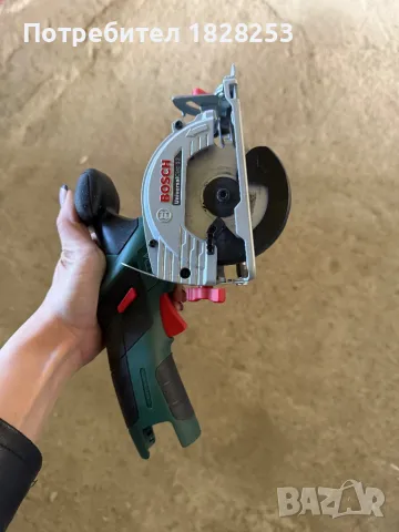 Bosch акумулатор цинкуляр с батерия и зарядно, снимка 4 - Други инструменти - 50077720