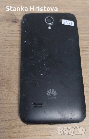 Смард телефон стар модел Huawei. , снимка 4 - Huawei - 52177801