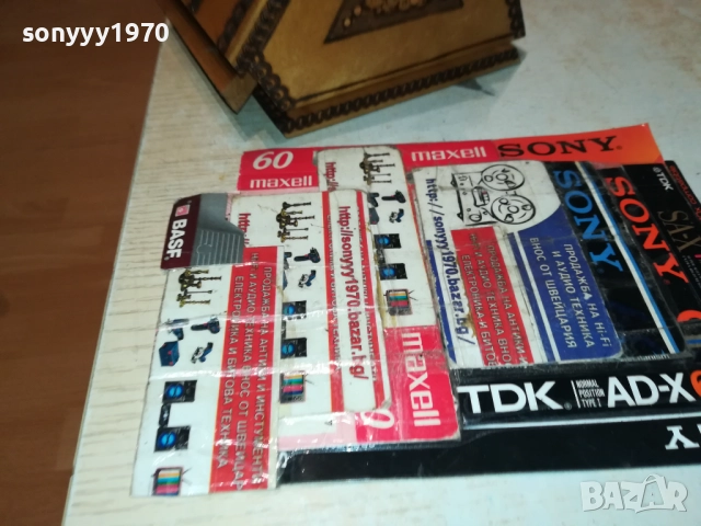 ЦИГАРЕТНИК ОТ СОЦА-ДЪРВЕНА КУТИЯ 2410251746, снимка 7 - Антикварни и старинни предмети - 52169935