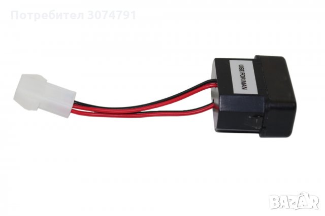 USB-порт Двоен за Зареждане за камиони Mercedes MAN IVECO Scania VOLVO, снимка 11 - Аксесоари и консумативи - 32930959