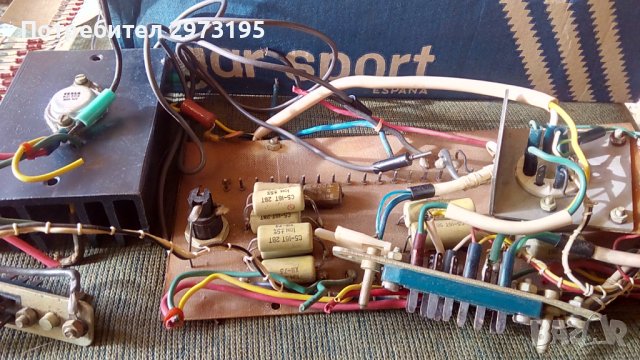 радио части, снимка 4 - Друга електроника - 44014330