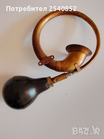 Стара медна тромба, снимка 10 - Антикварни и старинни предмети - 37108683