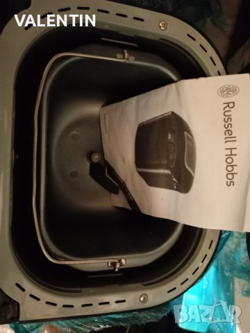 Хлебопекарна, снимка 3 - Хлебопекарни - 43184830