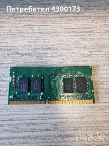 Рам памет 8Gb DDR4, снимка 2 - RAM памет - 53227811