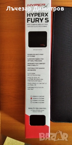 Подложка за мишка Kingston HyperX Fury S Pro S, черна, 290 x 240 мм, снимка 3 - Клавиатури и мишки - 51884560