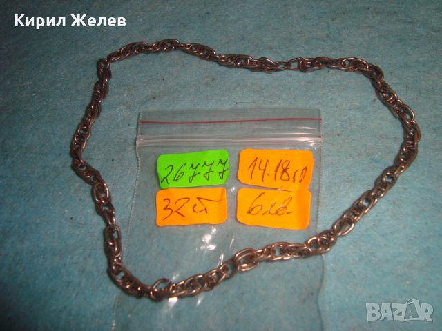 СТАРО СИНДЖИРЧЕ РЕТРО ПЛЕТКА ВЕРИЖКА КОЛИЕ 26777, снимка 2 - Колиета, медальони, синджири - 35352906
