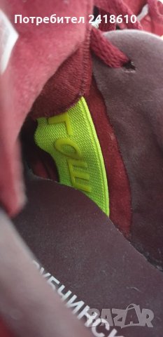 Adidas Gosha Rubchinskiy x COPA  Mens Size 42 2/3 /26.5см UK8 1/2 US 9 Гоша Рубчинский Limited Editi, снимка 12 - Маратонки - 33320572