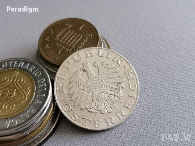 Монета - Австрия - 10 шилинга | 1990г., снимка 2 - Нумизматика и бонистика - 40462051
