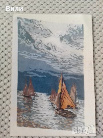 Ифигения и Щастливото завръщане, снимка 2 - Декорация за дома - 35512943