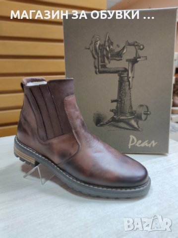 МЪЖКИ БОТИ - ЕСТЕСТВЕНА КОЖА - код:530, снимка 2 - Мъжки боти - 39574287