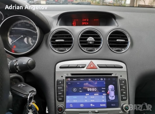 мултимедия wegonow за Пежо308, снимка 7 - Навигация за кола - 52485616