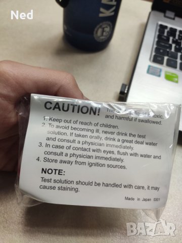 Течен Ph тестер за вода и течности, снимка 2 - Други инструменти - 43119122