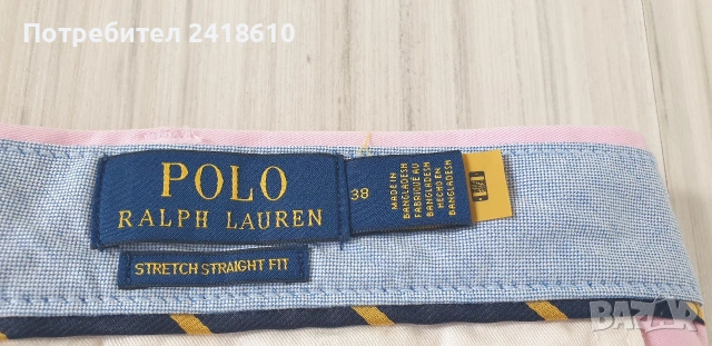 POLO Ralph Lauren  Stretch Cotton Twill Short Mens Size 38 НОВО! ОРИГИНАЛ! Мъжки Къси Панталони!, снимка 15 - Къси панталони - 53521653