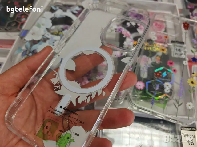 IPhone 16,iPhone 16+,iPhone 16 Pro,iPhone 16 Pro Max цветен гръб лукс, снимка 15 - Калъфи, кейсове - 47284791