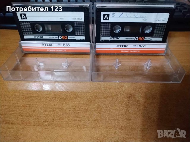 Аудиокасети за презапис TDK, снимка 3 - Аудио касети - 43122384