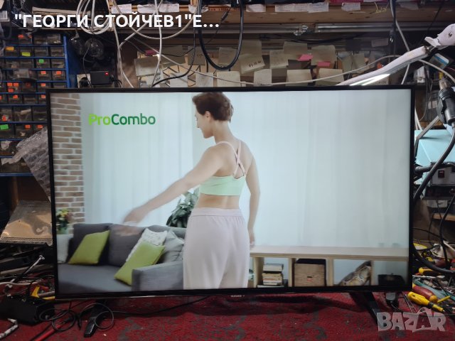 TELEFUNKEN  43UB8200  С ГАРАНЦИЯ 1год, снимка 4 - Телевизори - 43883715