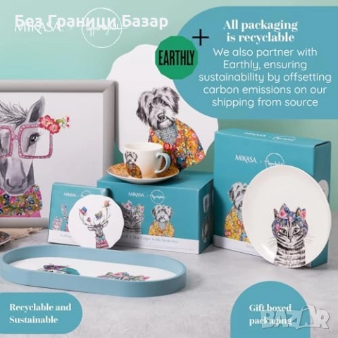 Нова Масленица Mikasa керамична 21x11x7 см илюстрирано кученце Купичка, снимка 5 - Аксесоари за кухня - 52774683