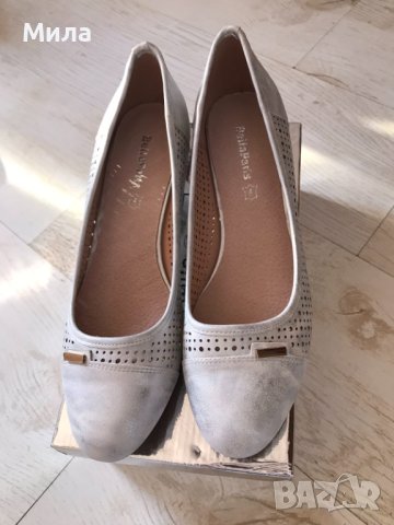 Дамски обувки Bella Paris