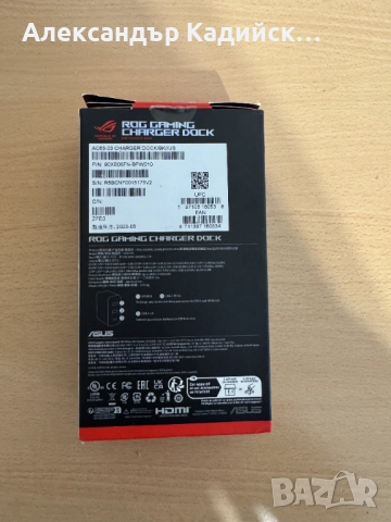 Asus ROG Gaming Charger Docking станция/ зарядно | Като нова, снимка 2 - Аксесоари - 52943070
