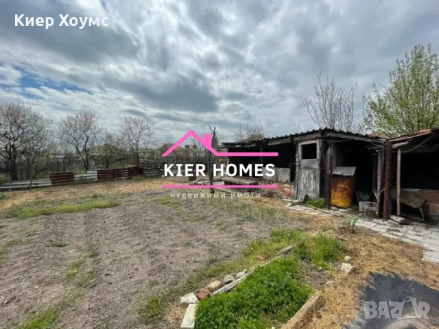 *** Двуетажна къща в град Меричлери, област Хасково ***, снимка 11 - Къщи - 50390764