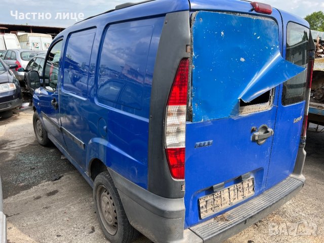 Fiat Doblo 1.9D на части, снимка 3 - Автомобили и джипове - 37047454