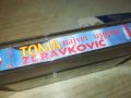 TOMA ZDRAVKOVIC-ORIGINAL TAPE 1112230800, снимка 3