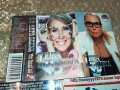LEPA BRENA-THE BEST 2 КАСЕТА 0509221545, снимка 2