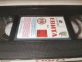 ЕВИТА-ORIGINAL VHS VIDEO TAPE 1602260826LCHERY1, снимка 9