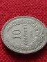 Монета 10 стотинки 1906г. Княжество България за колекция - 25039, снимка 4