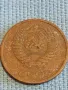 Стара монета 2 копейки 1980г. СССР рядка за КОЛЕКЦИЯ ДЕКОРАЦИЯ 39346, снимка 7
