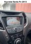 Камера за задно виждане за Hyundai Tucson IX35 Santa Fe Kia Sportage Sorento Ceed, снимка 9