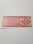 НИДЕРЛАНДСКИ АНТИЛИ 1 ГУЛДЕН 1970 Г , снимка 1