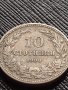 МОНЕТА 10 стотинки 1906г. КНЯЖЕСТВО БЪЛГАРИЯ СТАРА РЯДКА НАД СТОГОДИШНА ЗА КОЛЕКЦИЯ 36245, снимка 1