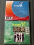 Boney M, снимка 15