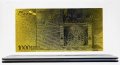 Златна банкнота 1000 Евро в прозрачна стойка - Реплика, снимка 2