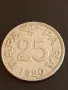 Стара монета 25 пара 1920г. Кралство Сърбия за КОЛЕКЦИЯ 41454, снимка 1
