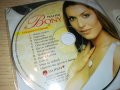BONY CD 0201241837, снимка 3