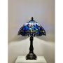 Настолна лампа - Водно конче (синя)