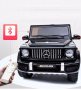 Акумулаторен джип Mercedes Benz G63 12V с меки гуми, снимка 4