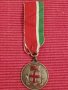 Италянски медал 1965 година. 