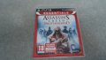 Assassins Creed 2 3 / PS3, снимка 7