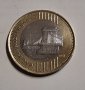 Монета. Унгария .200 форинта. 2011 година., снимка 2