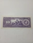 ВЕНЕЦУЕЛА БАНКНОТА , снимка 4