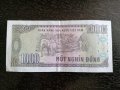 Банкнота - Виетнам - 1000 донги | 1988г., снимка 2