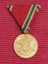 Царски медал ПСВ, ПЪРВА СВЕТОВНА ВОЙНА, 1915 - 1918 г. , снимка 2