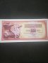 Банкнота Югославия - 12938, снимка 1 - Нумизматика и бонистика - 28245742