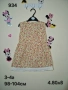 детски дрехи , снимка 3